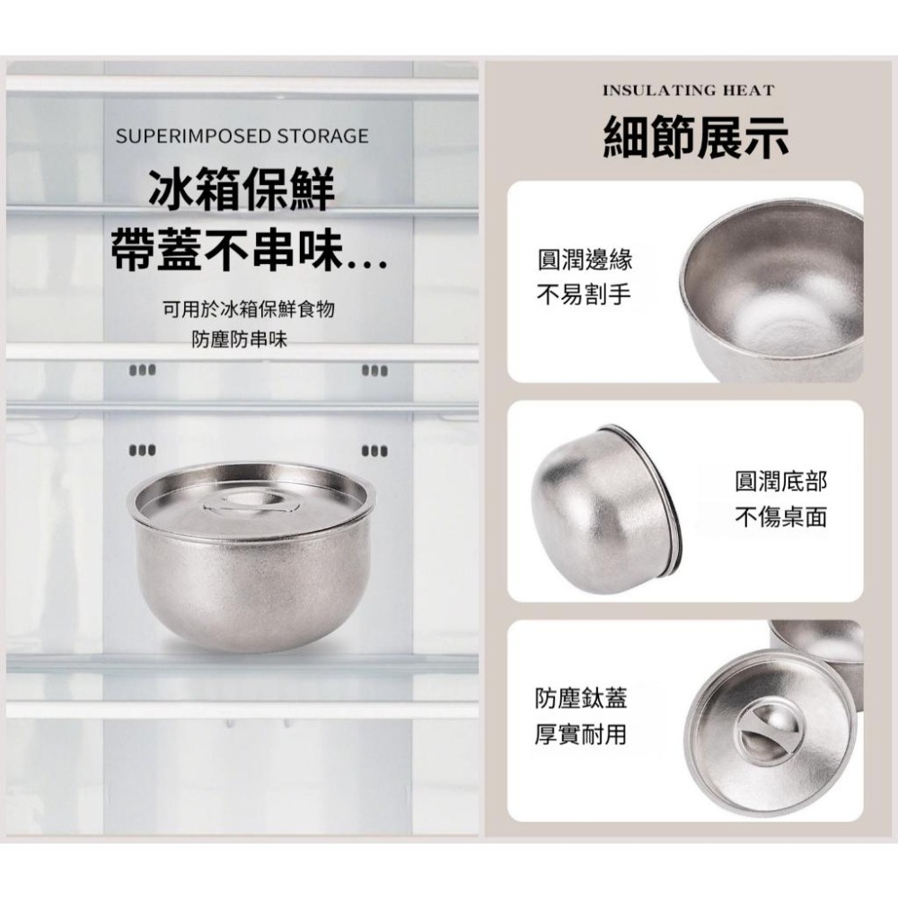 TEMPEST 純鈦蒸蛋碗 550ml 純鈦蒸碗 純鈦耐熱碗 純鈦碗 純鈦料理碗 純鈦湯碗 純鈦便當碗 純鈦兒童碗-細節圖7