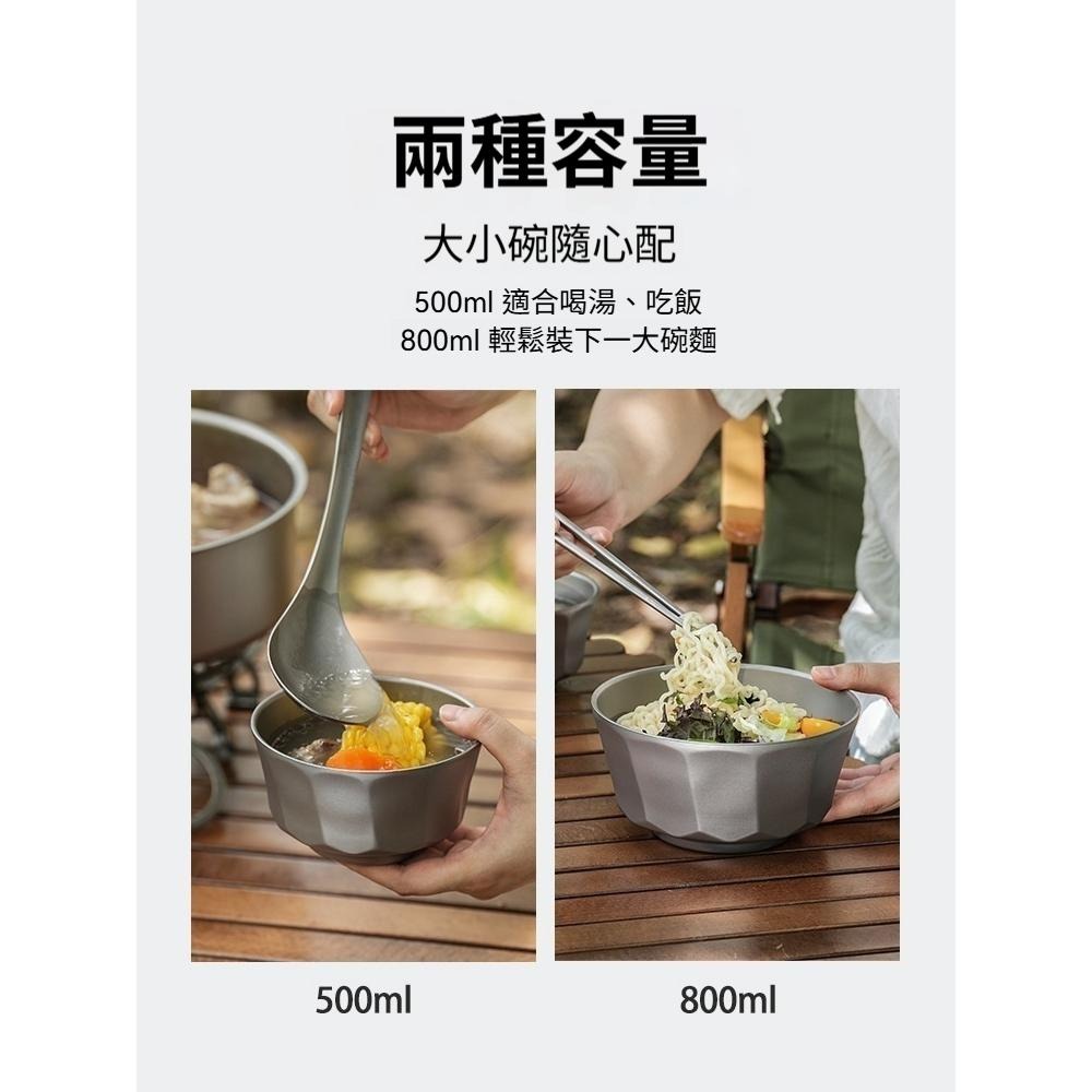 TEMPEST 純鈦雙層碗 500~800ml 純鈦碗 純鈦大碗公 純鈦隔熱碗 純鈦露營碗 純鈦湯碗 純鈦戶外碗 鈦碗-細節圖4