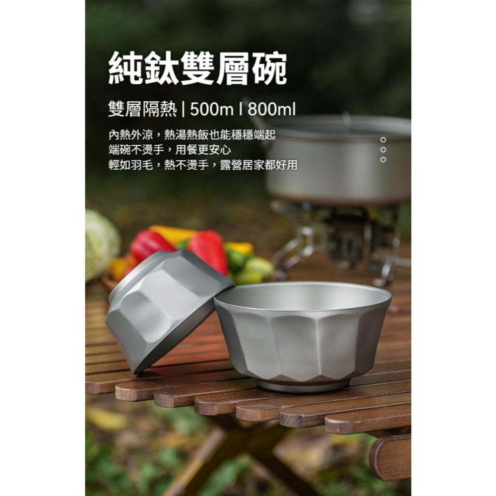 TEMPEST 純鈦雙層碗 500~800ml 純鈦碗 純鈦大碗公 純鈦隔熱碗 純鈦露營碗 純鈦湯碗 純鈦戶外碗 鈦碗-細節圖5