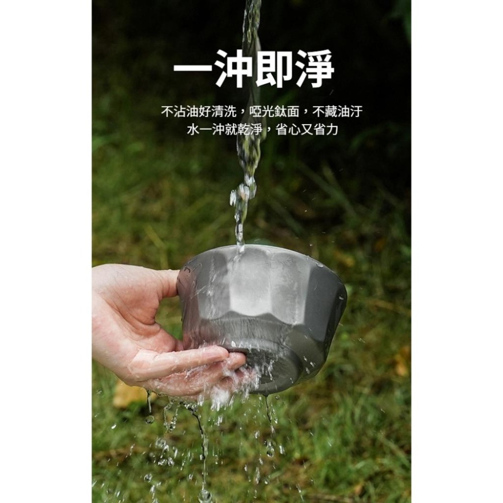 TEMPEST 純鈦雙層碗 500~800ml 純鈦碗 純鈦大碗公 純鈦隔熱碗 純鈦露營碗 純鈦湯碗 純鈦戶外碗 鈦碗-細節圖7