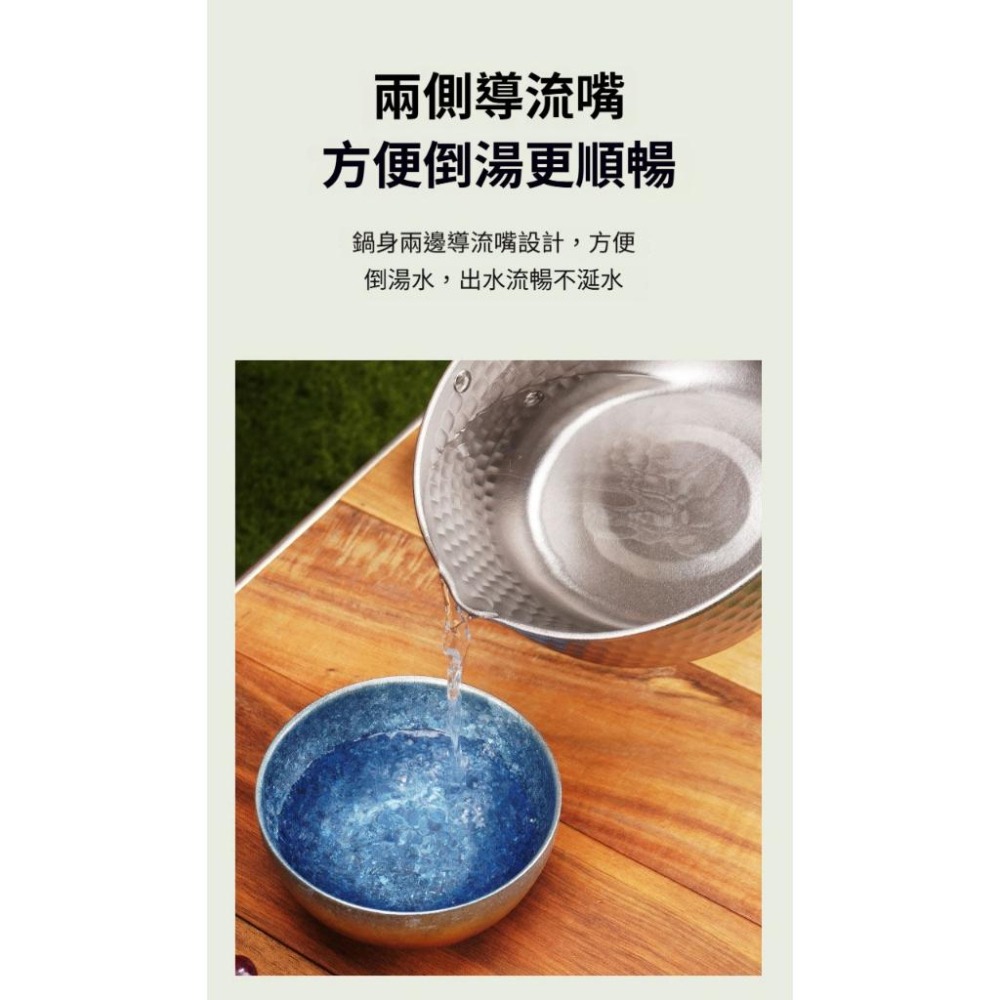 TEMPEST 純鈦奶油鍋 1500ml 純鈦鍋 純鈦燉鍋 純鈦煎鍋 純鈦平底鍋 純鈦烤鍋 戶外鍋具 輕量無毒 純鈦套鍋-細節圖4