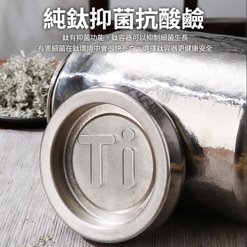 TEMPEST 純鈦茶葉罐 1800ml 純鈦茶葉盒 純鈦茶罐 純鈦罐 純鈦茶葉儲存罐 純鈦茶具收納 純鈦密封茶罐-細節圖6