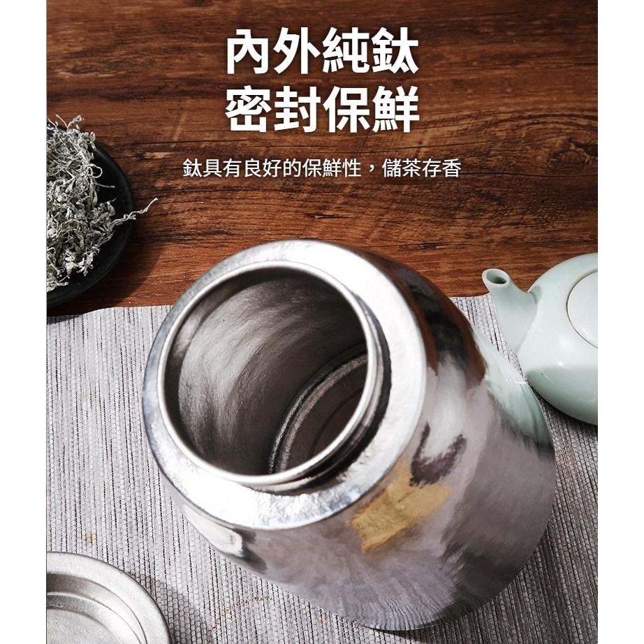 TEMPEST 純鈦茶葉罐 1800ml 純鈦茶葉盒 純鈦茶罐 純鈦罐 純鈦茶葉儲存罐 純鈦茶具收納 純鈦密封茶罐-細節圖8