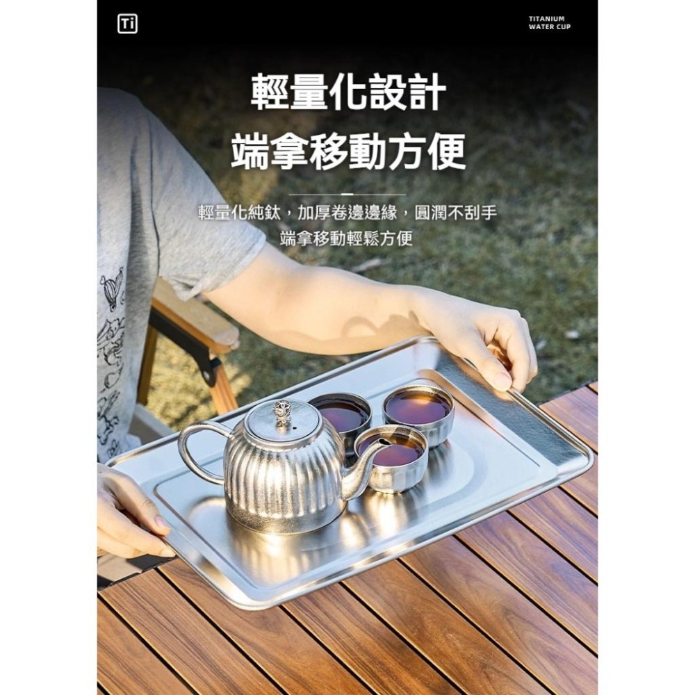TEMPEST 純鈦方盤 34.5cm 純鈦盤子 純鈦餐盤 純鈦圓形餐盤 純鈦露營餐盤 純鈦野餐餐盤 純鈦大餐盤 純鈦盤-細節圖5