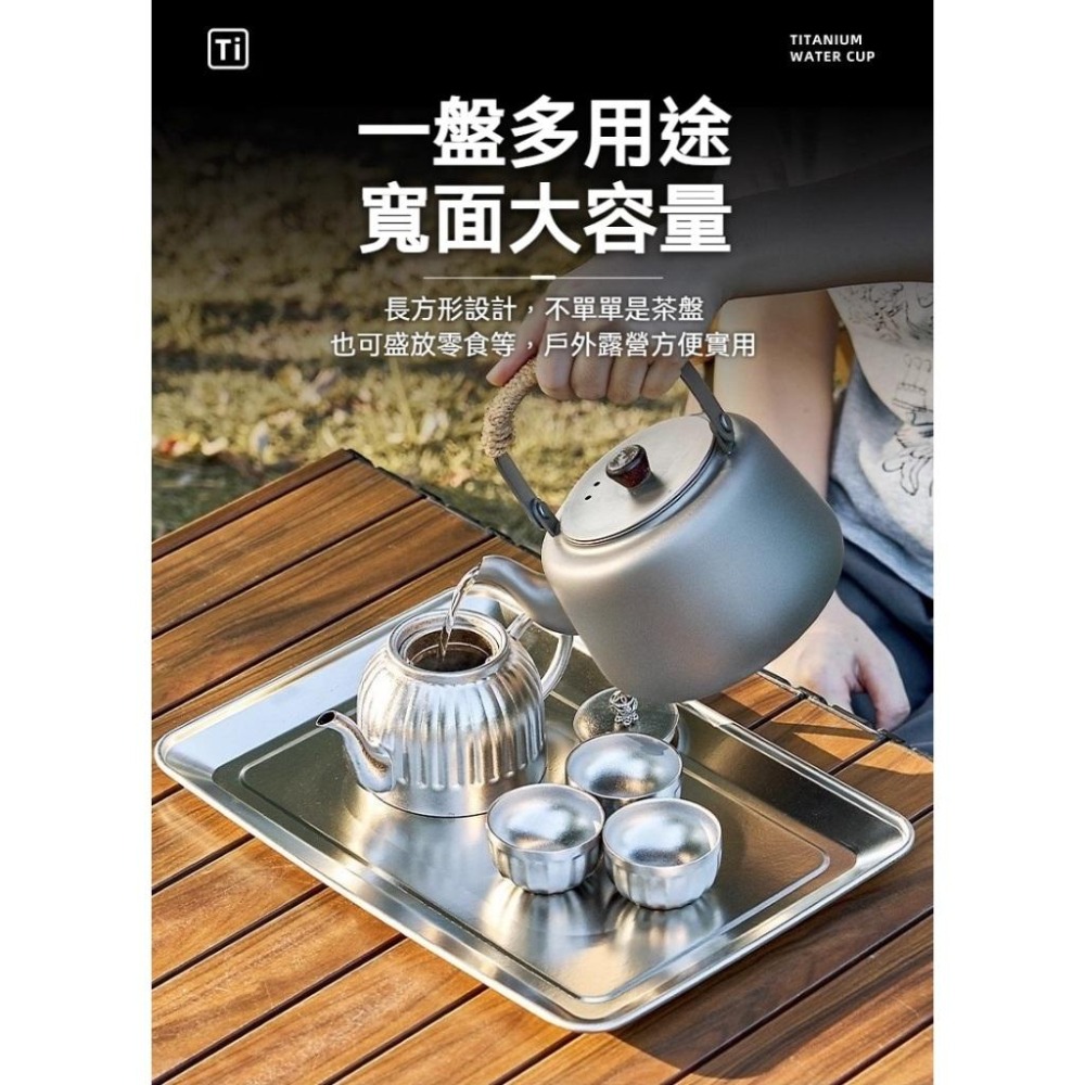 TEMPEST 純鈦方盤 34.5cm 純鈦盤子 純鈦餐盤 純鈦圓形餐盤 純鈦露營餐盤 純鈦野餐餐盤 純鈦大餐盤 純鈦盤-細節圖6