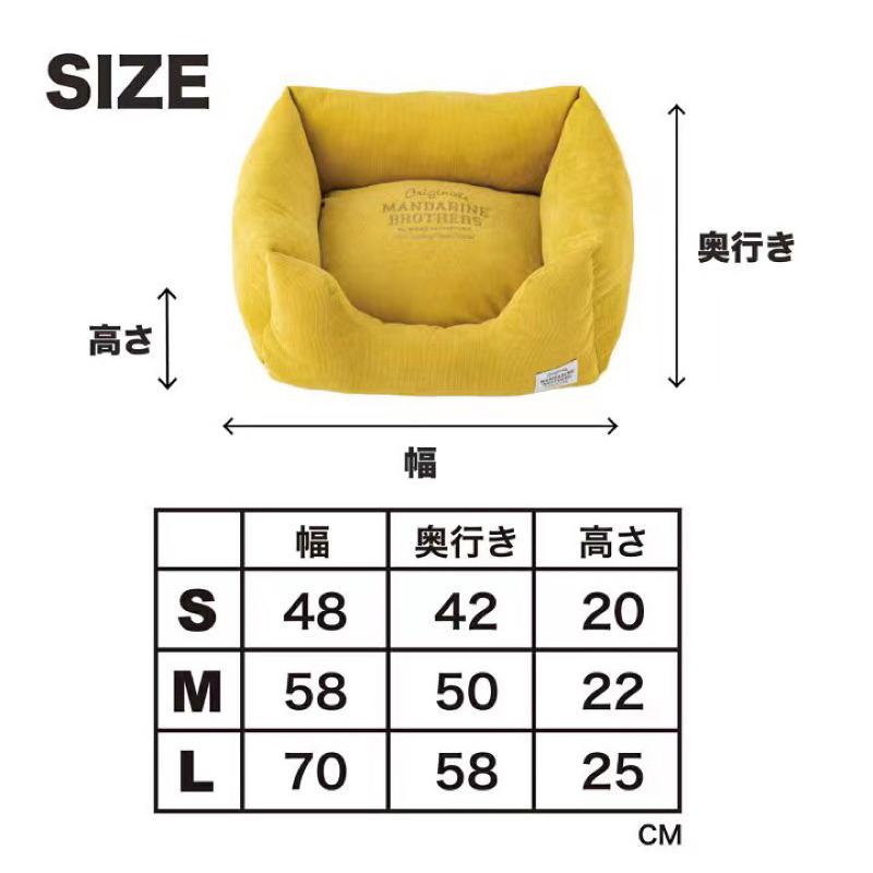 HOMIA🇯🇵日本Mandarine brothers寵物小沙發S碼狗窩貓窩舒適好睡耐抓耐髒-細節圖4