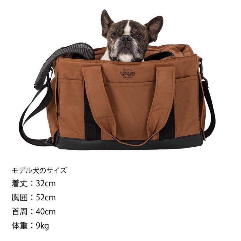 HOMIA🇯🇵日本Mandarine brothers 寵物外出包單肩包大容量時尚戶外風貓狗通用-細節圖6