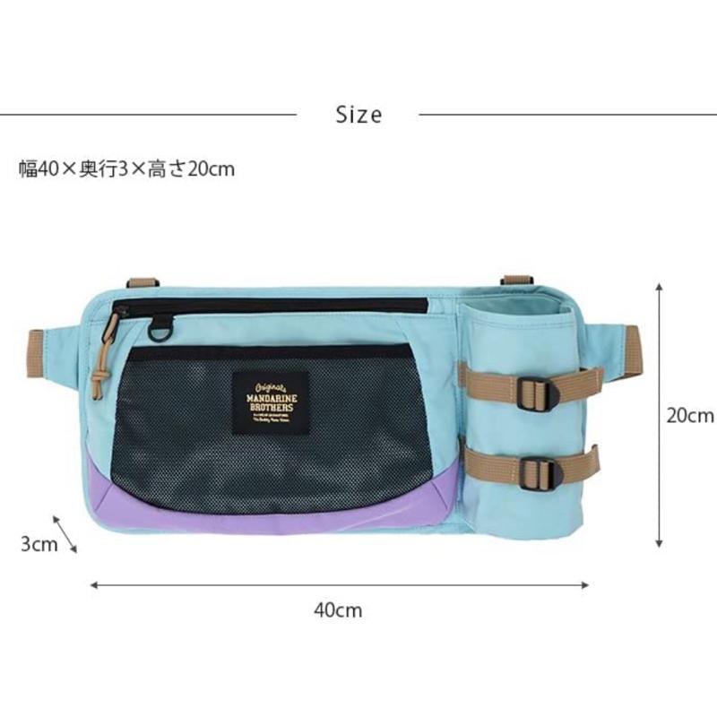 HOMIA🇯🇵日本Mandarine brothers時尚多功能遛狗包散步包腰包背包裝零食收納水瓶-細節圖7