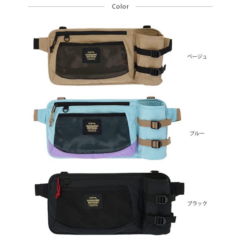 HOMIA🇯🇵日本Mandarine brothers時尚多功能遛狗包散步包腰包背包裝零食收納水瓶-細節圖8