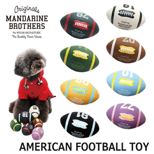 HOMIA🇯🇵日本Mandarine brothers 日本寵物響聲乳膠玩具狗狗互動解悶橄欖球多色戶外耐咬啃