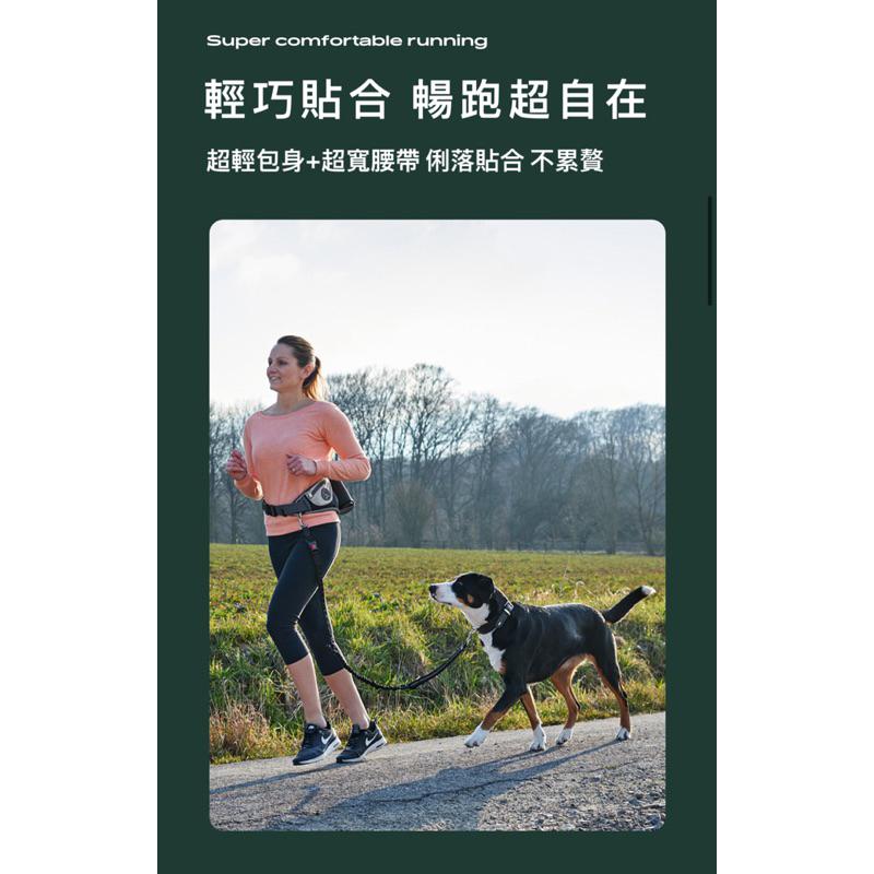 HOMIA🇩🇪德國Hunter戶外牽引遛狗腰包慢跑散步解放雙手狗狗隨行-細節圖5