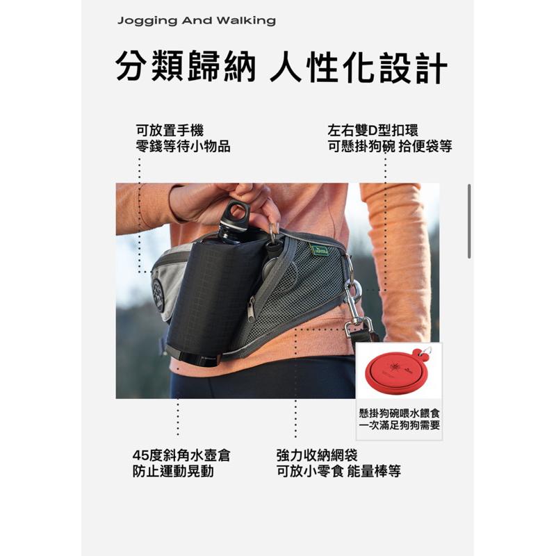 HOMIA🇩🇪德國Hunter戶外牽引遛狗腰包慢跑散步解放雙手狗狗隨行-細節圖6