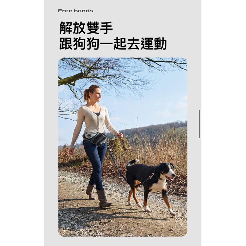 HOMIA🇩🇪德國Hunter戶外牽引遛狗腰包慢跑散步解放雙手狗狗隨行-細節圖8