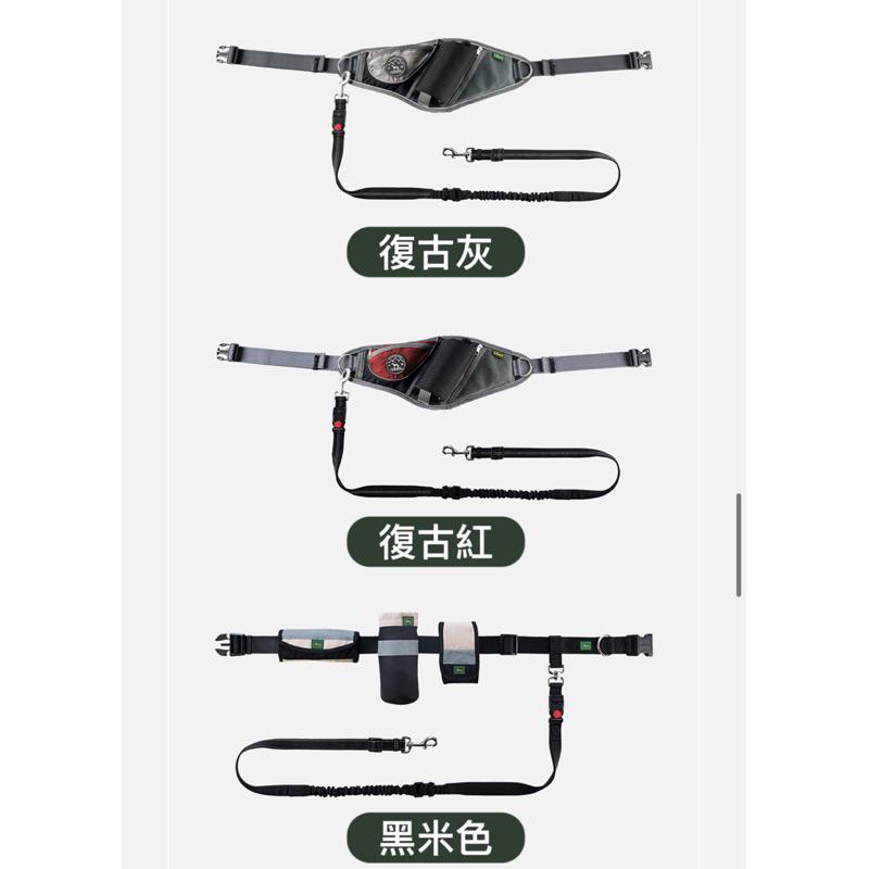 HOMIA🇩🇪德國Hunter戶外牽引遛狗腰包慢跑散步解放雙手狗狗隨行-細節圖9