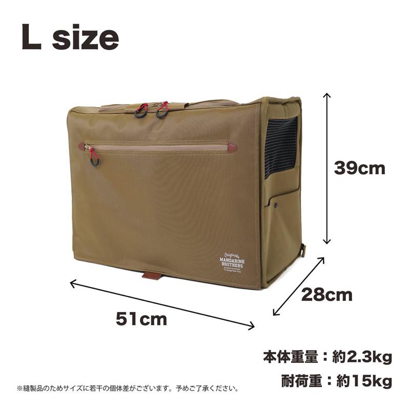 HOMIA🇯🇵日本Mandarine brothers日系寵物外出包寬版L碼寵物包後背包可面交大容量柯基臘腸外出戶外貓狗-細節圖6