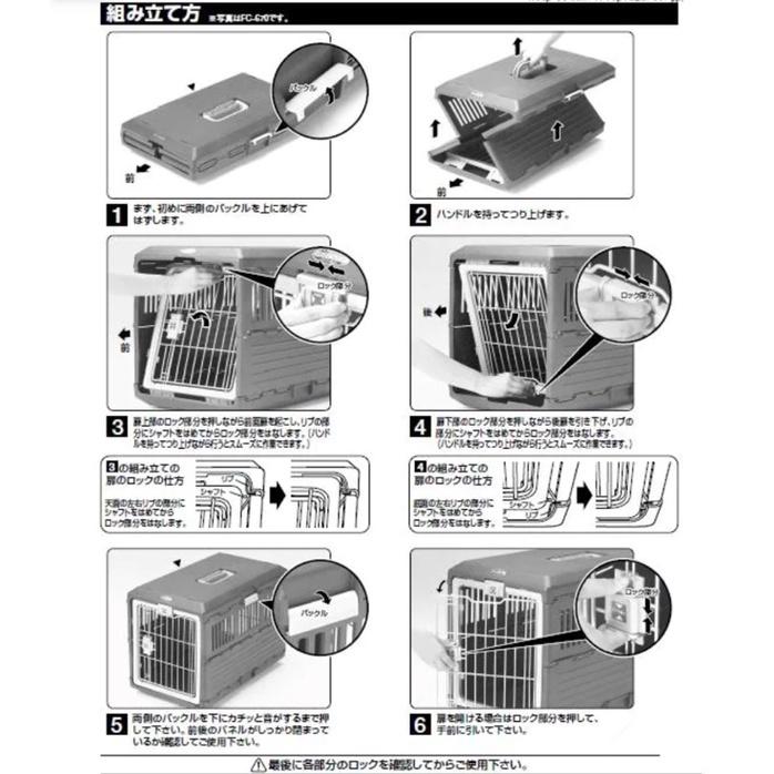 HOMIA🇯🇵日本IRIS折疊航空箱飛機籠外出方便犬貓需宅配或面交-細節圖9