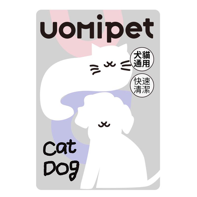 HOMIA🇯🇵UOMIPET寵物乾洗澡手套清香保養護理清潔力-細節圖2