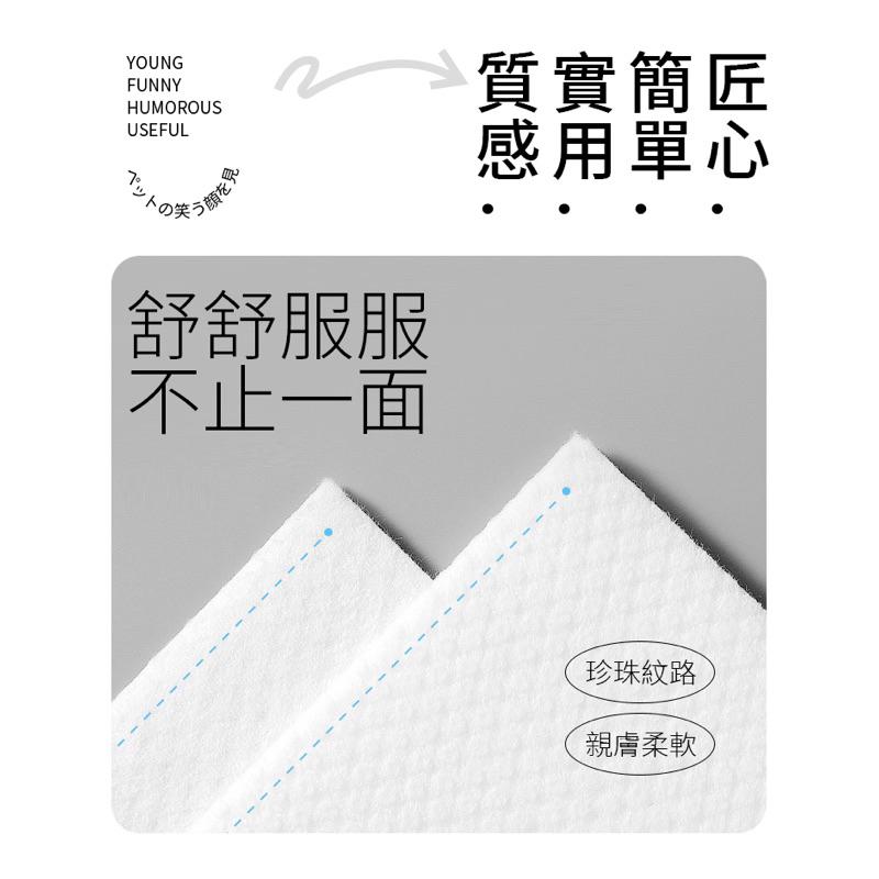 HOMIA🇯🇵UOMIPET寵物乾洗澡手套清香保養護理清潔力-細節圖5