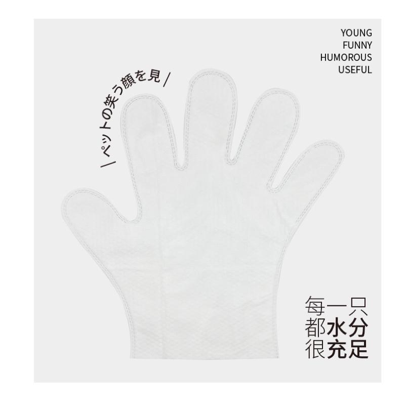 HOMIA🇯🇵UOMIPET寵物乾洗澡手套清香保養護理清潔力-細節圖9