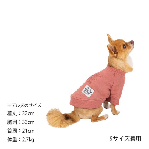 HOMIA🇯🇵日本Mandarine brothers寵物T恤S碼粉色運動服約克夏玩具貴賓吉娃娃小狗衣服3D立體logo