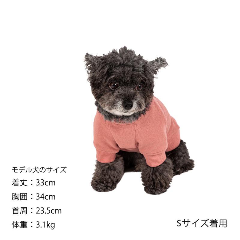 HOMIA🇯🇵日本Mandarine brothers寵物T恤S碼粉色運動服約克夏玩具貴賓吉娃娃小狗衣服3D立體logo-細節圖2