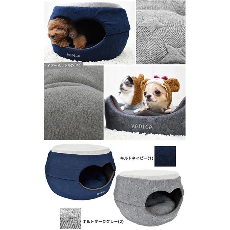 HOMIA🇯🇵日本RADICA日系寵物兩用墊睡床狗窩貓窩-細節圖4