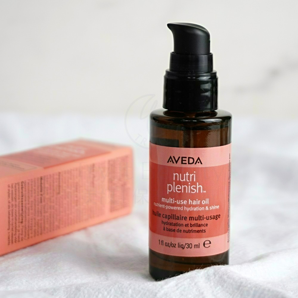 AVEDA 蘊活光萃Omega 5全能精露(30ml)【Try it】-細節圖3