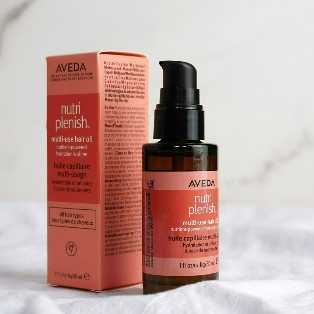 AVEDA 蘊活光萃Omega 5全能精露(30ml)【Try it】-細節圖4
