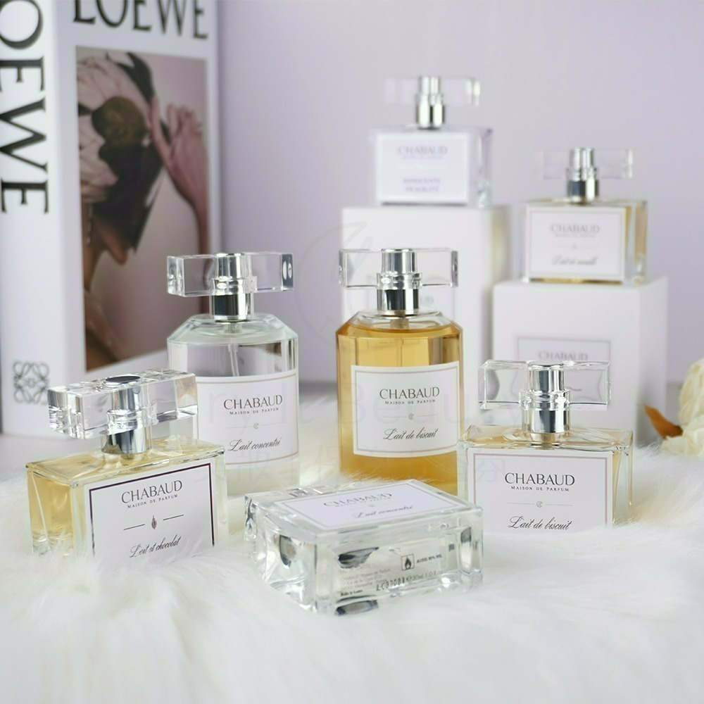 CHABAUD莎邦 奶香水(30ml)多款可選【Try it】-細節圖2