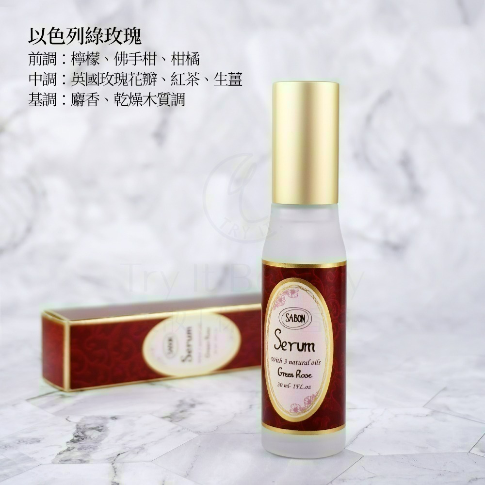 SABON 護髮精華液(30ml)[以色列綠玫瑰/茉莉花語]【Try it】-細節圖2