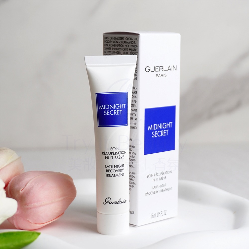 GUERLAIN嬌蘭 深夜活膚乳霜(熬夜霜)(15ml)(新版)【Try it】-細節圖3