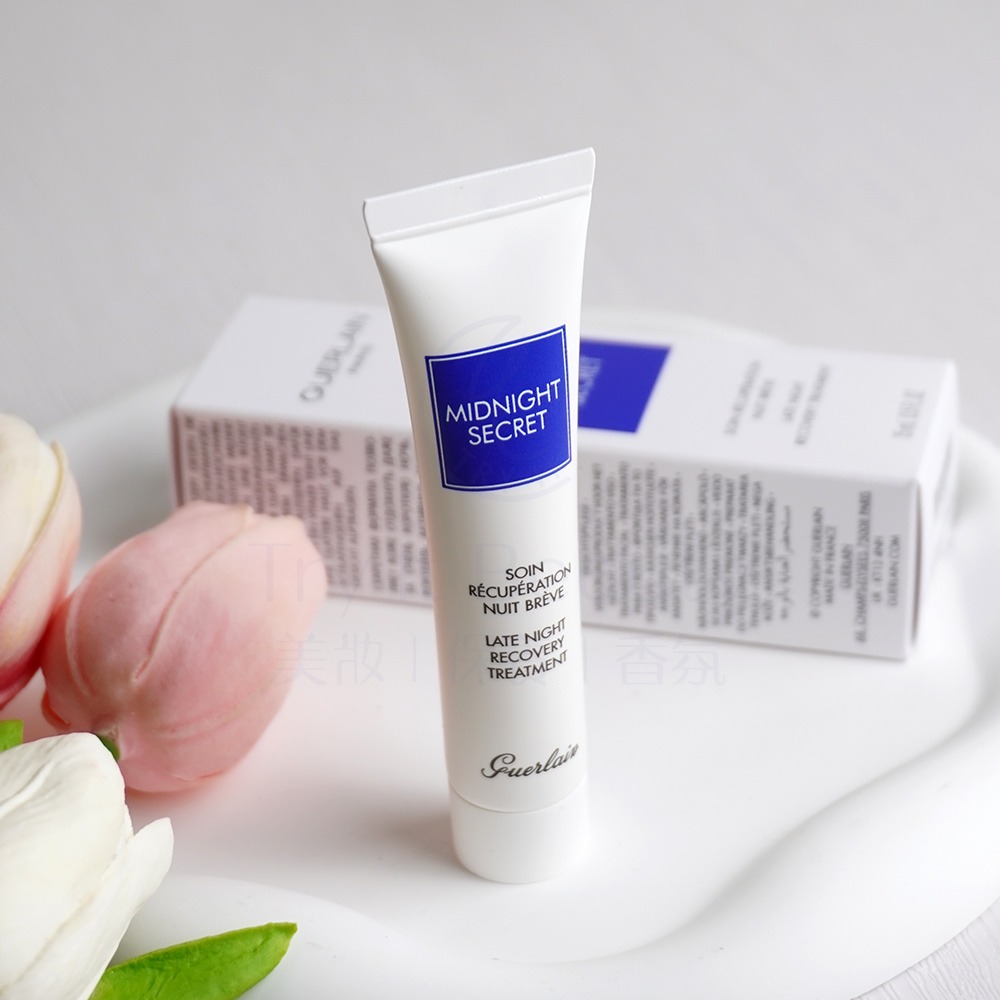 GUERLAIN嬌蘭 深夜活膚乳霜(熬夜霜)(15ml)(新版)【Try it】-細節圖4
