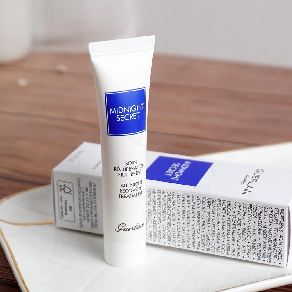 GUERLAIN嬌蘭 深夜活膚乳霜(熬夜霜)(15ml)(新版)【Try it】-細節圖5