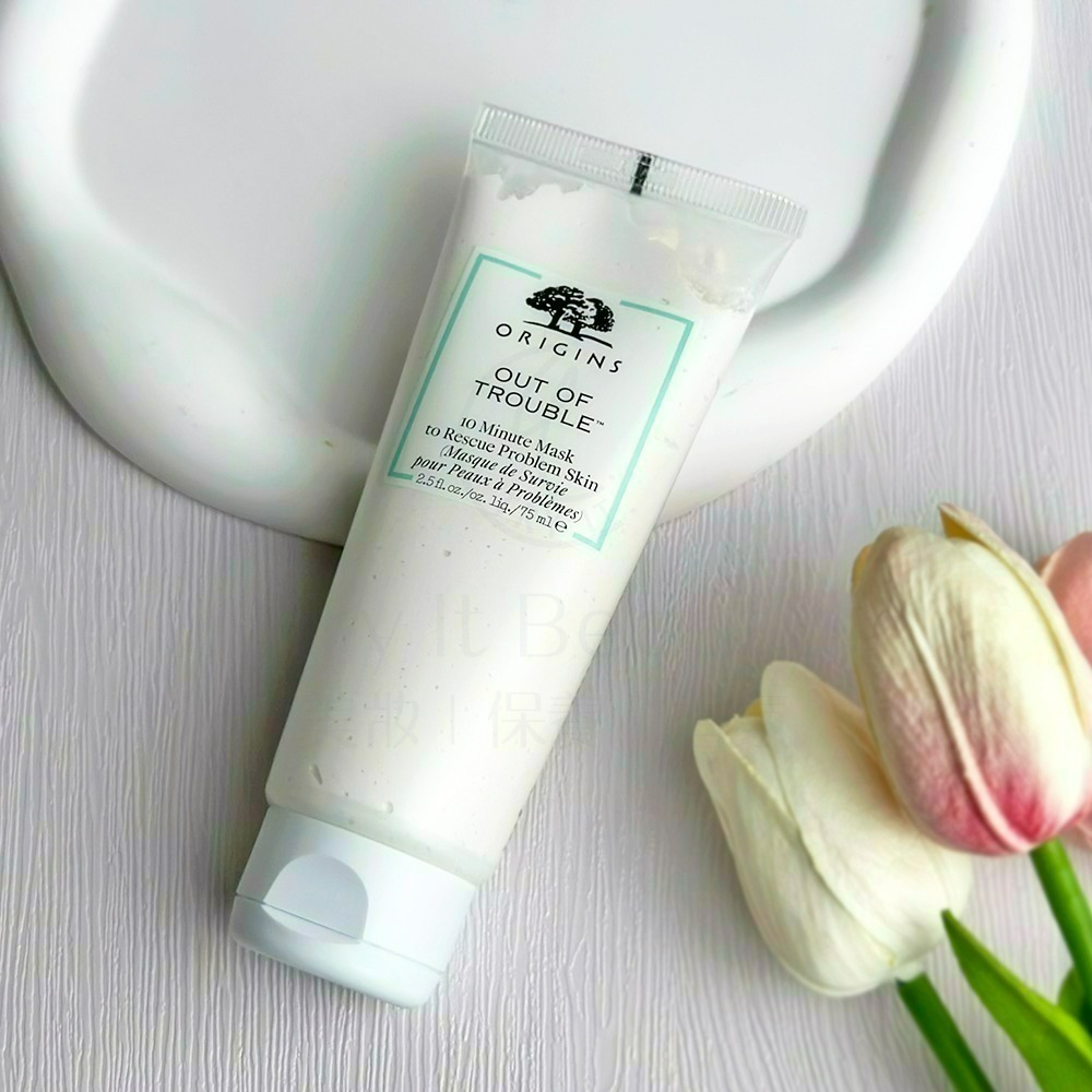 ORIGINS品木宣言 經典面膜(75ml)多款任選【Try it】-細節圖5