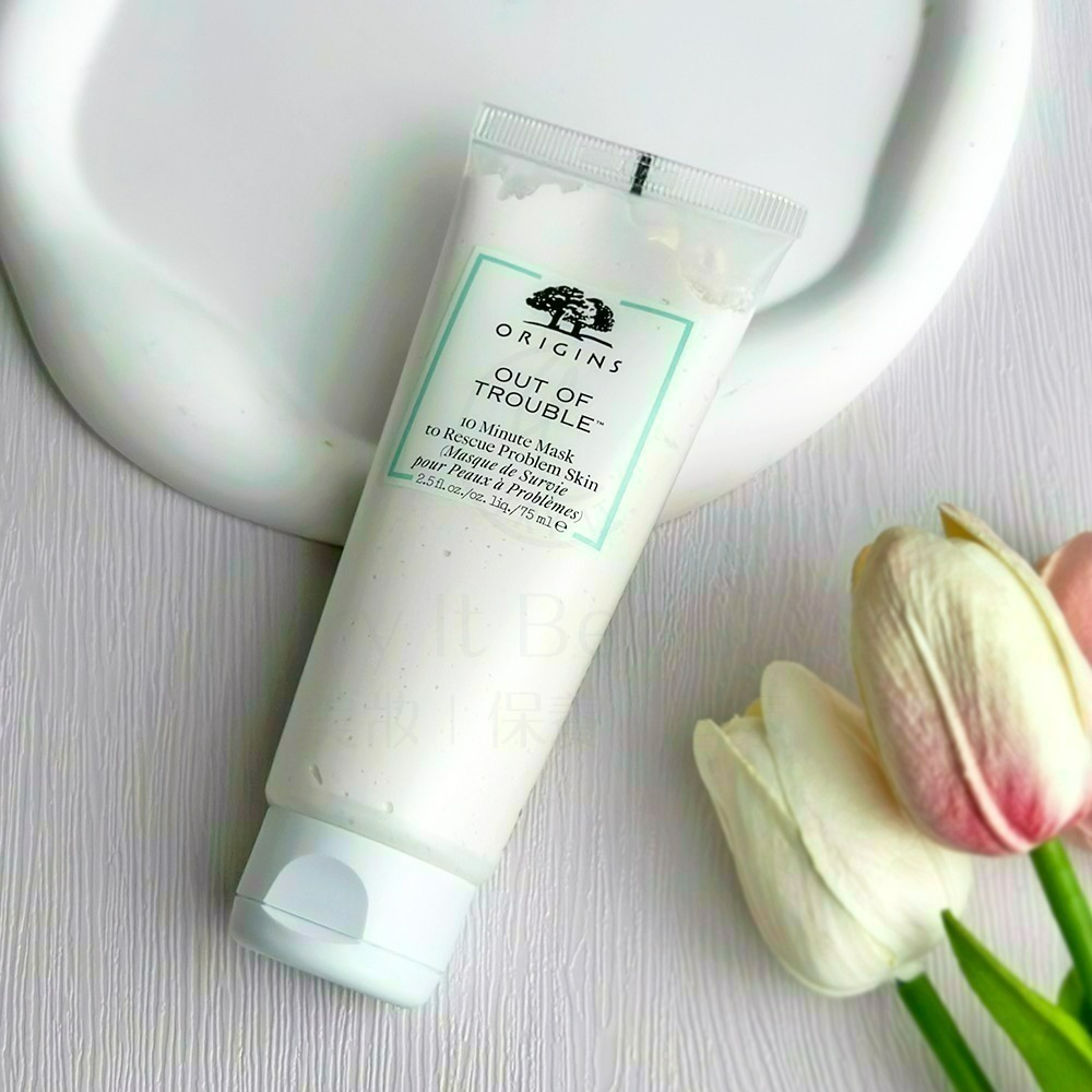 ORIGINS品木宣言 經典面膜(75ml)多款任選【Try it】-細節圖5