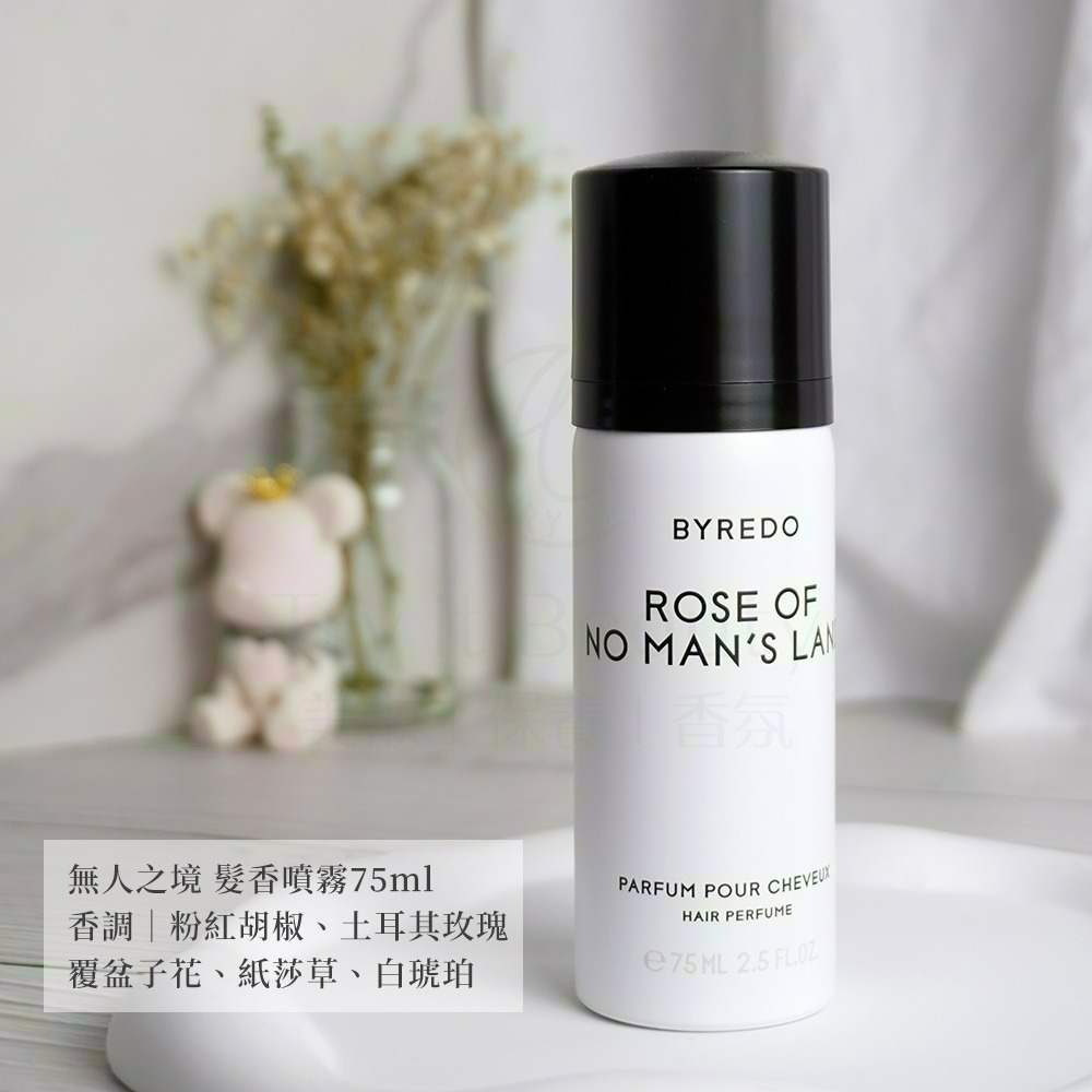 BYREDO 無人之境髮香噴霧(75ml)[返樸歸真/莫哈維之影/鬱金香]【Try it】-細節圖4