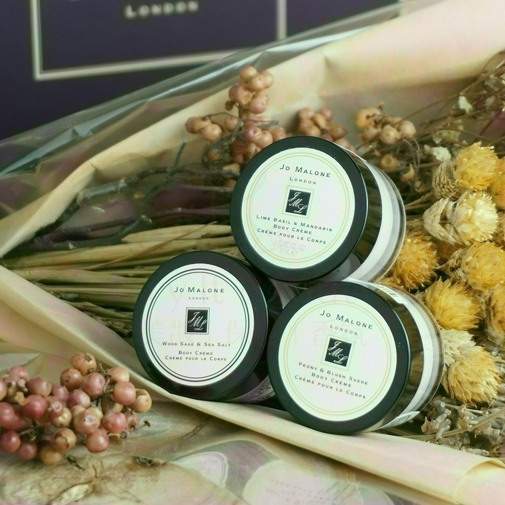 JO MALONE 潤膚霜(15ml) [牡丹與胭紅麂絨/青檸羅勒與柑橘/藍風鈴]_百貨公司專櫃貨【Try it】-細節圖2
