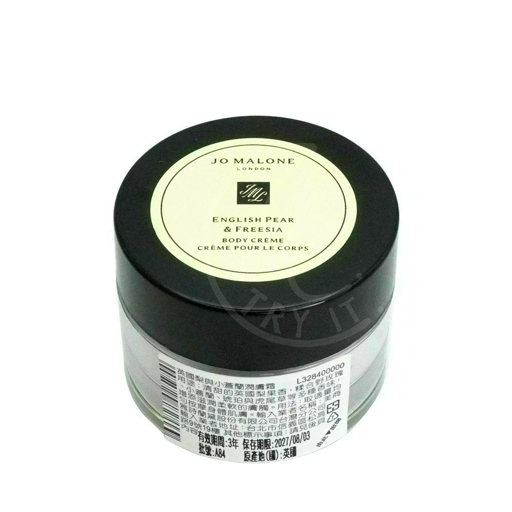 JO MALONE 潤膚霜(15ml) [牡丹與胭紅麂絨/青檸羅勒與柑橘/藍風鈴]_百貨公司專櫃貨【Try it】-規格圖4