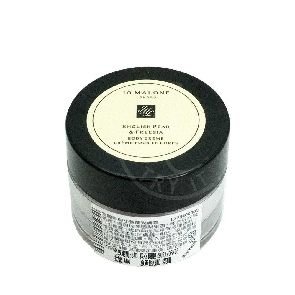 JO MALONE 潤膚霜(15ml) [牡丹與胭紅麂絨/青檸羅勒與柑橘]_百貨公司專櫃貨【Try it】-規格圖4