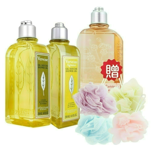 [買一送一]LOCCITANE歐舒丹 櫻花/果漾馬鞭草 沐浴膠(250ml)送沐浴球【Try it】