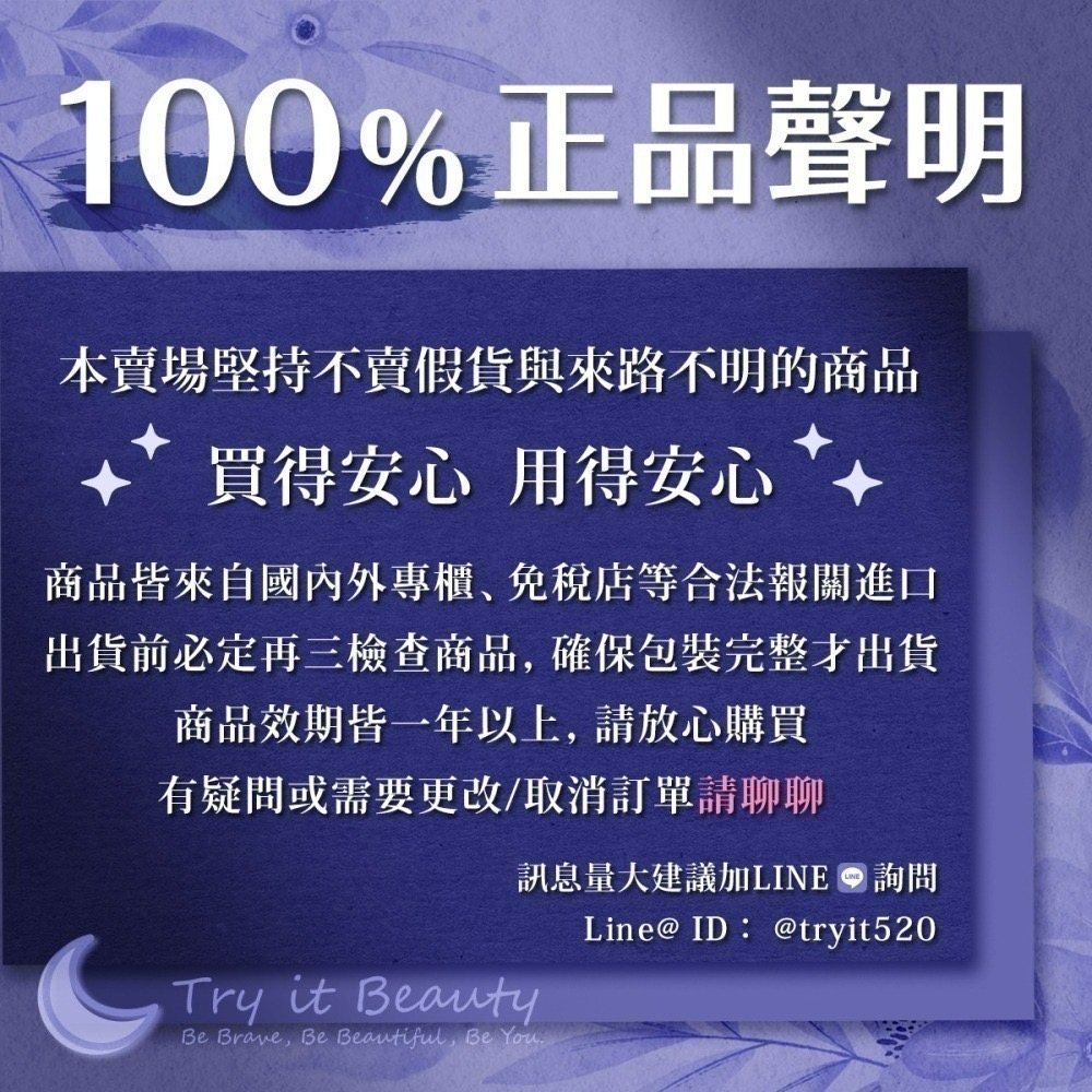 LOCCITANE歐舒丹 經典香氛護手霜(30ml)2入組【Try it】-細節圖4