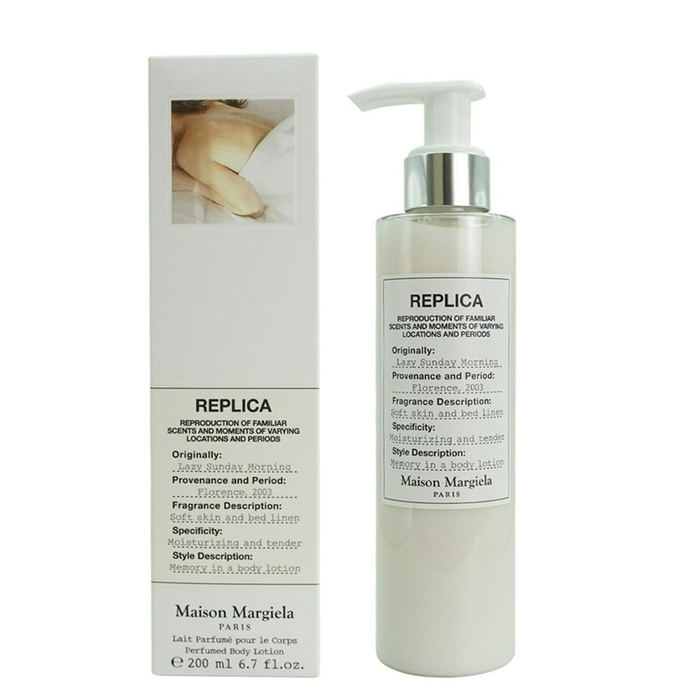 MAISON MARGIELA 身體乳液(200ml/400ml) 慵懶週末【Try it】-規格圖2