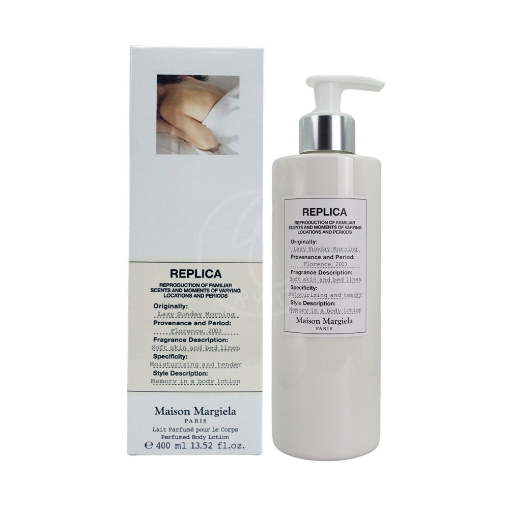 MAISON MARGIELA 身體乳液(200ml/400ml) 慵懶週末【Try it】-規格圖2