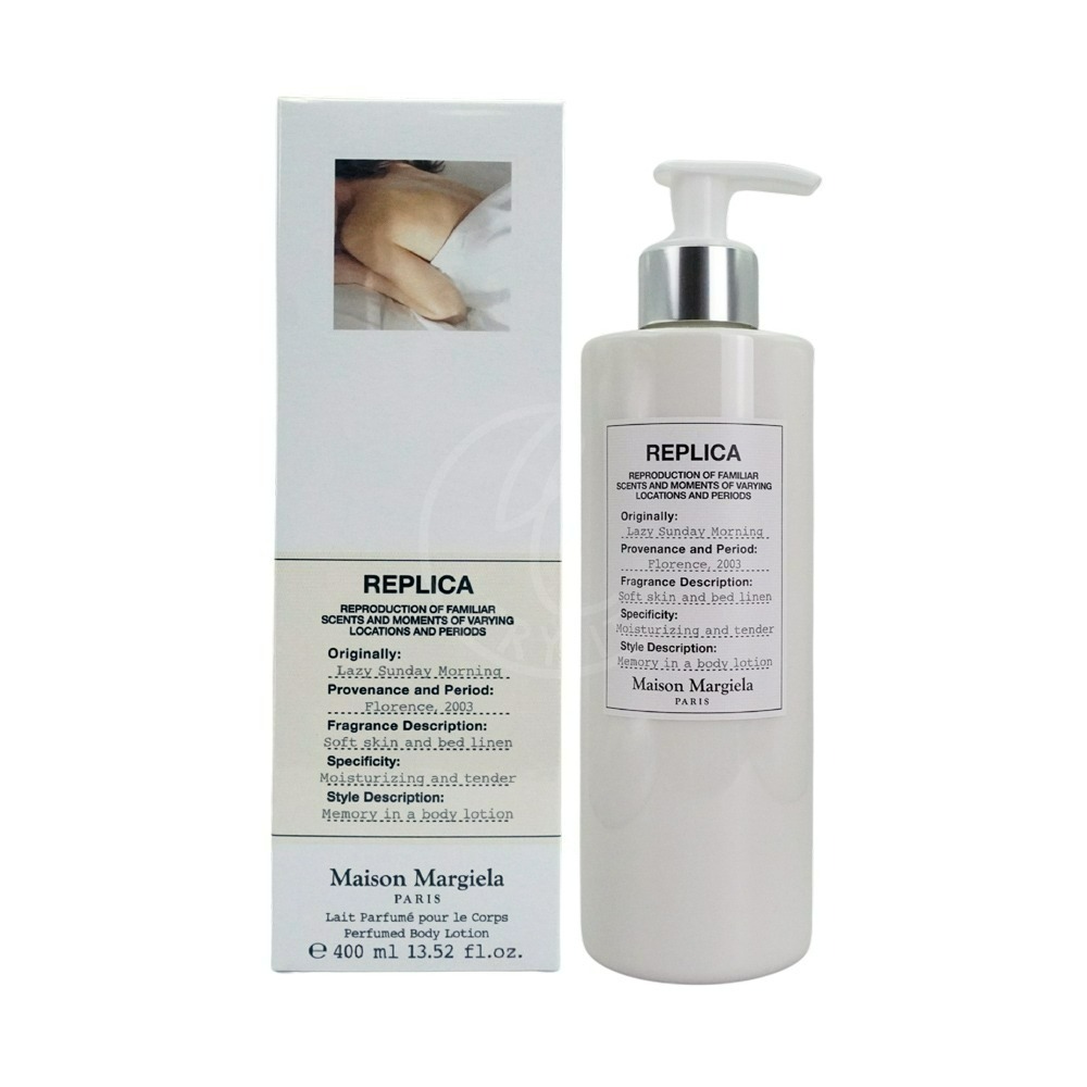 MAISON MARGIELA 身體乳液(200ml/400ml) 慵懶週末【Try it】-規格圖2