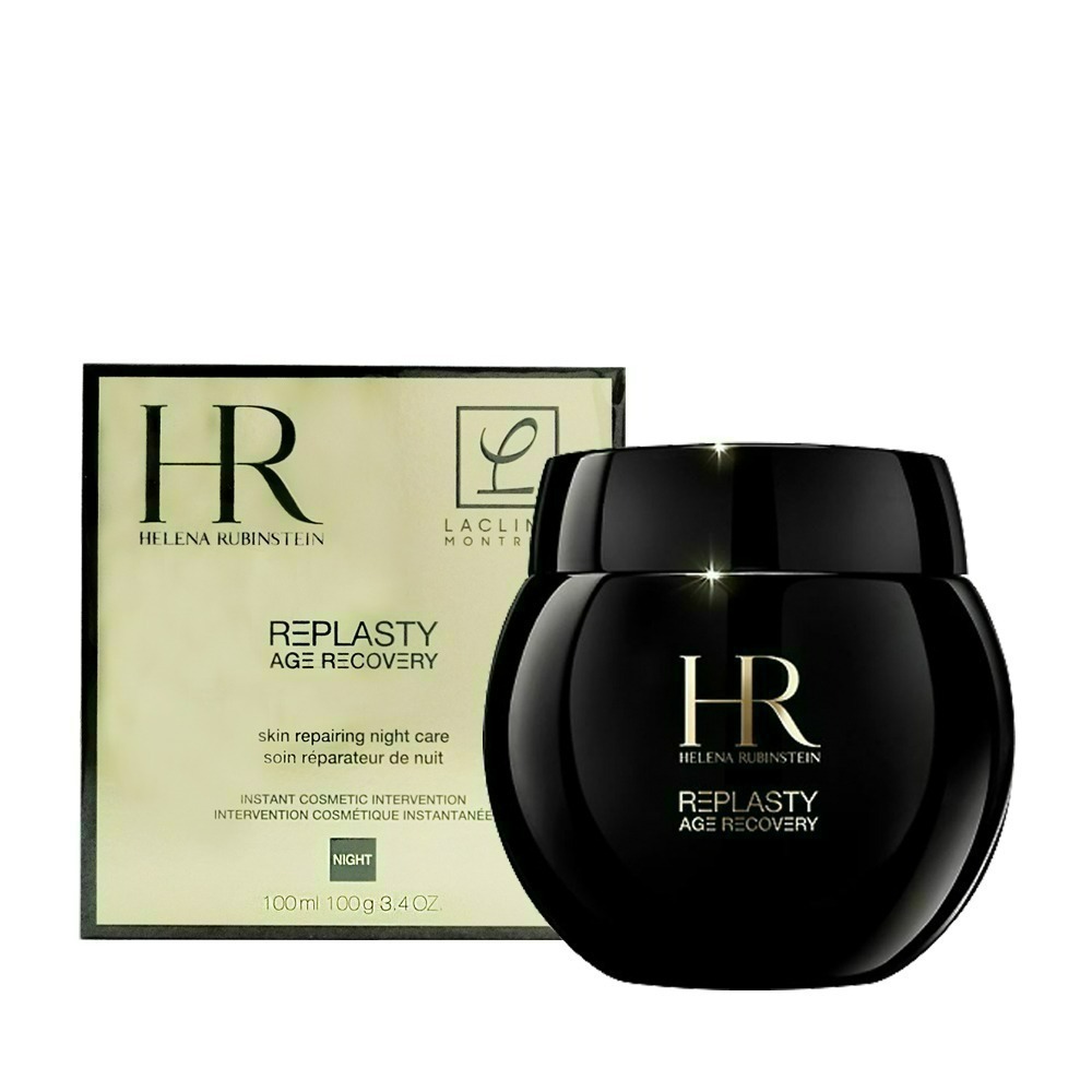 Helena Rubinstein赫蓮娜 PX50極塑黑繃帶修護乳霜(100ml)[新版]【Try it】-細節圖2