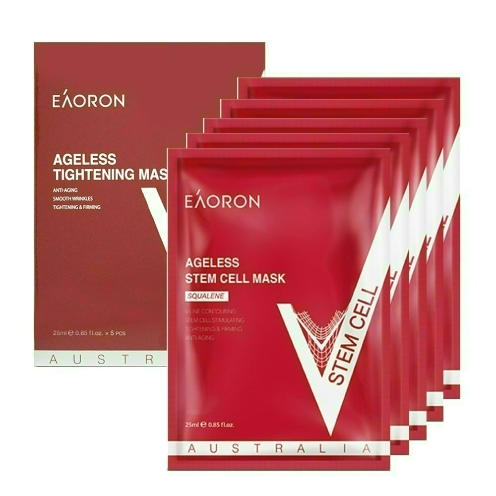 澳洲EAORON 經典熱銷面膜(多款任選)[水光精華|藍花楹奇蹟|1772鉑金水光|玻色因|青春面膜]【Try it】-規格圖2