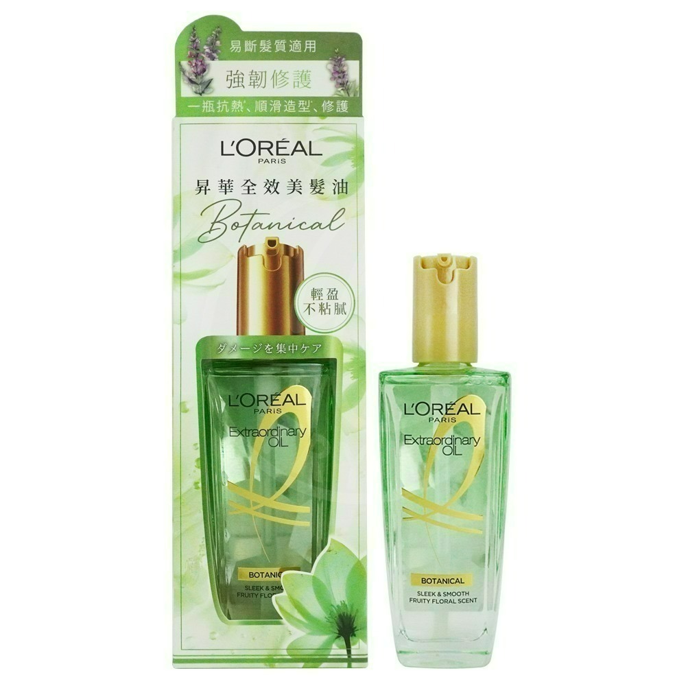 LOREAL巴黎萊雅 金緻護髮精油(100ml)[草本植萃|精華|柏木櫻桃限量版/免沖洗]【Try it】-規格圖2