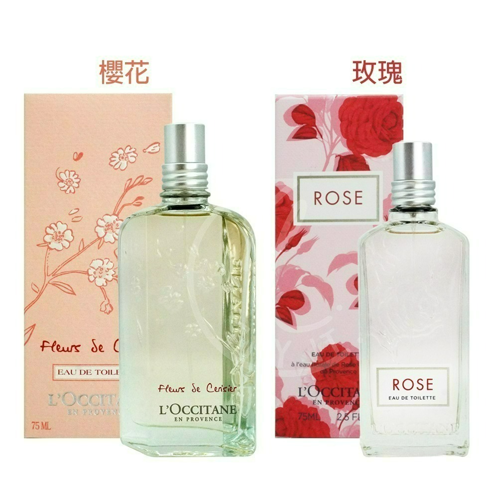LOCCITANE歐舒丹 淡香水(75ml) [櫻花/玫瑰]【Try it】-細節圖2
