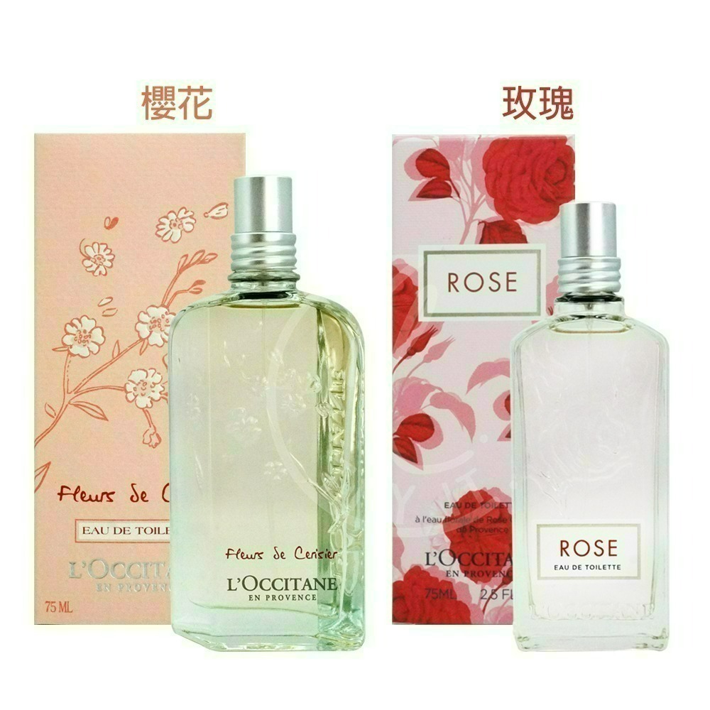 LOCCITANE歐舒丹 淡香水(75ml) [玫瑰/櫻花]【Try it】-細節圖2