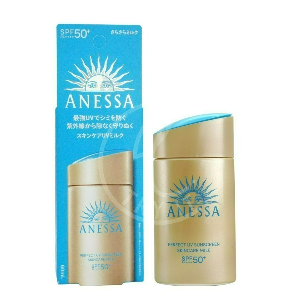 SHISEIDO資生堂 安耐曬 金鑽高效防曬露NA 5X版(60ml)[百貨公司專櫃貨]【Try it】-規格圖3